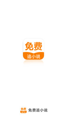 爱游戏真人APP